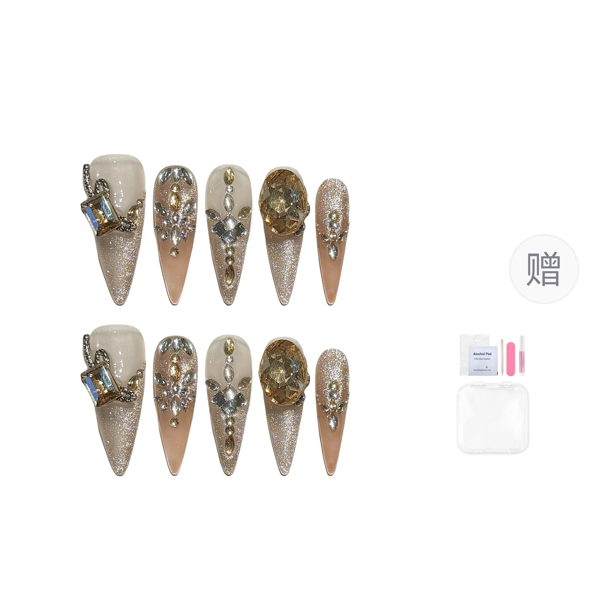 25mm