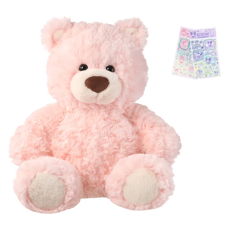 MINISO 3 26cm