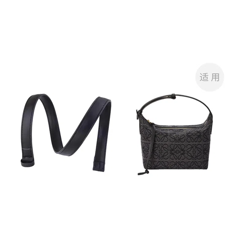 LOEWE CubiAnagram diy