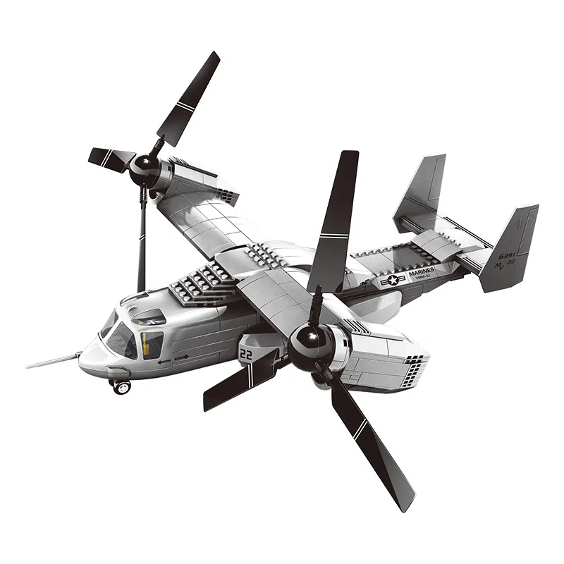 V-22 460pcs KQKD-WG-5006