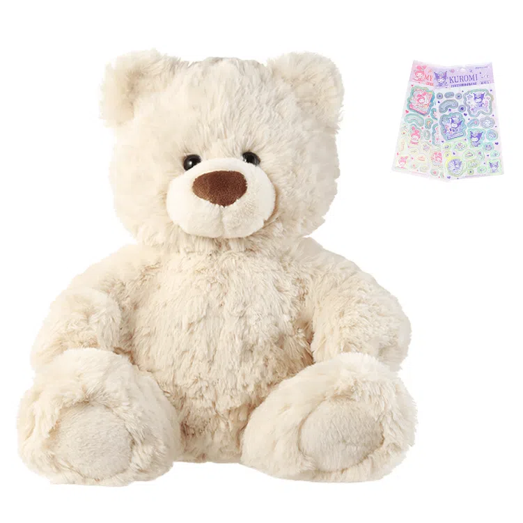 MINISO 3 26cm