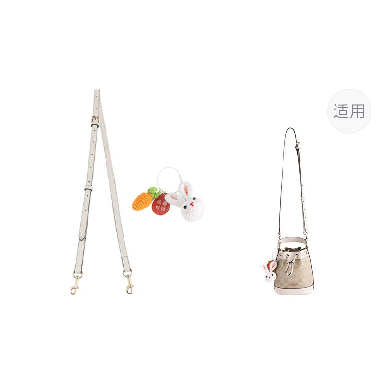 COACH Dempsey 15 Bucket Bag White