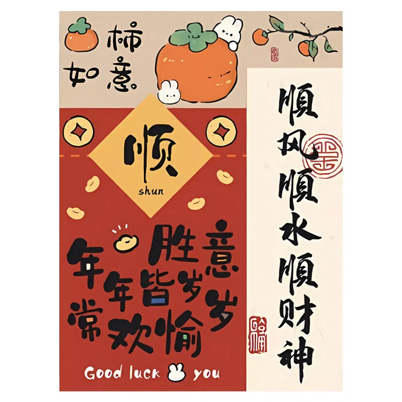 Brangdy 1000pcs BRA-PT-7