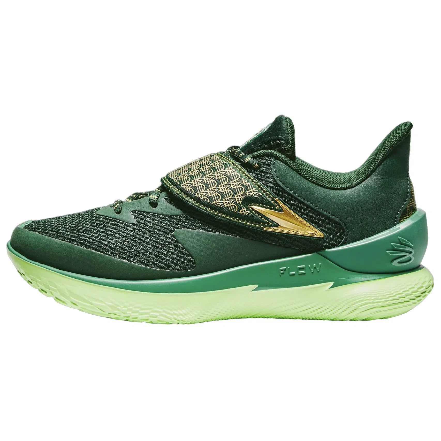 Under Armour Curry Fox 1Happy Fox Day Alt