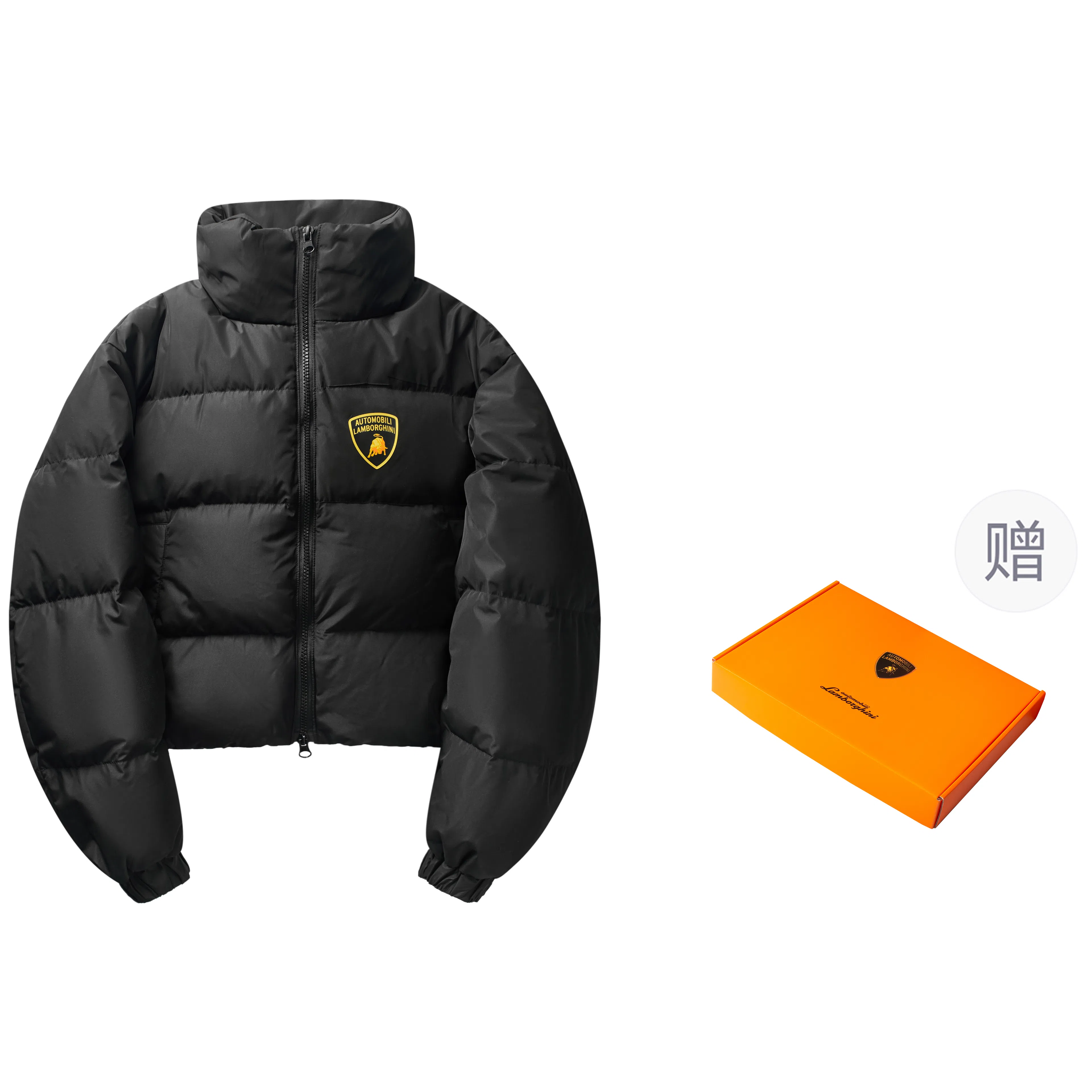 Automobili Lamborghini