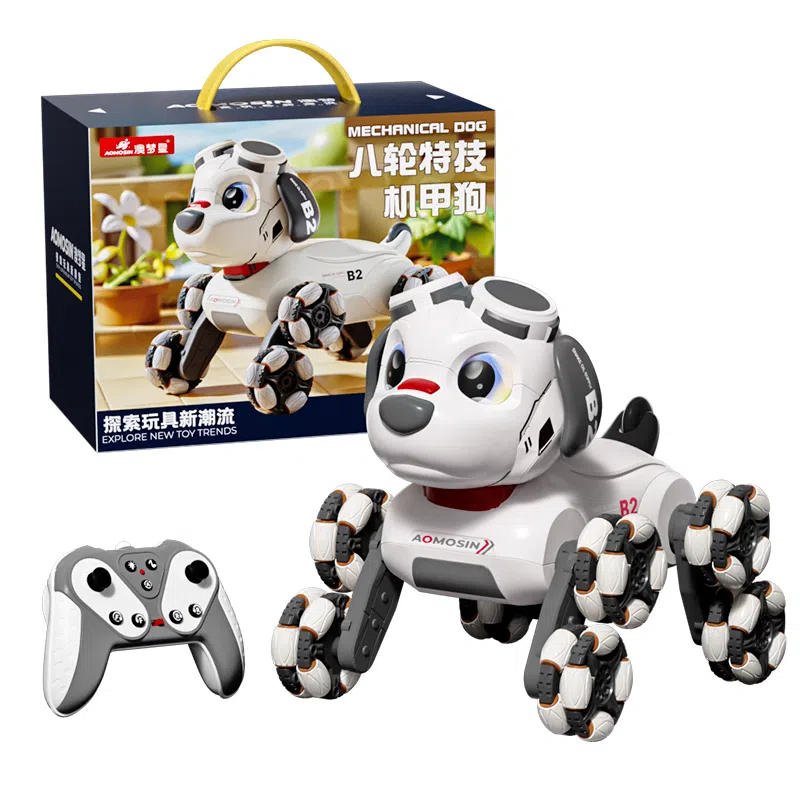 澳梦星 智能电动机器狗 语音控制 故事音乐 会走路特技表演 遥控玩具