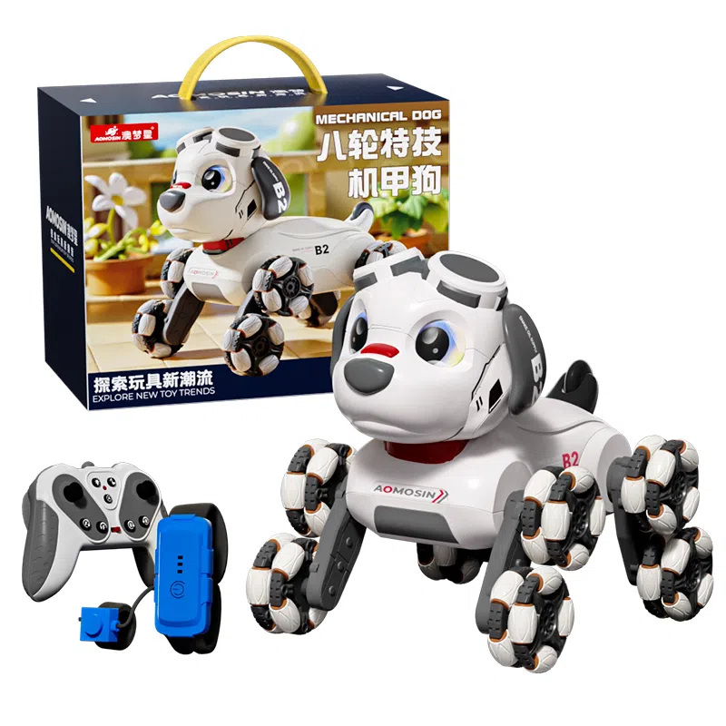 澳梦星 智能电动机器狗 语音控制 故事音乐 会走路特技表演 遥控玩具