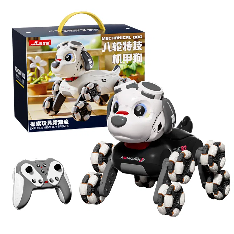 澳梦星 智能电动机器狗 语音控制 故事音乐 会走路特技表演 遥控玩具