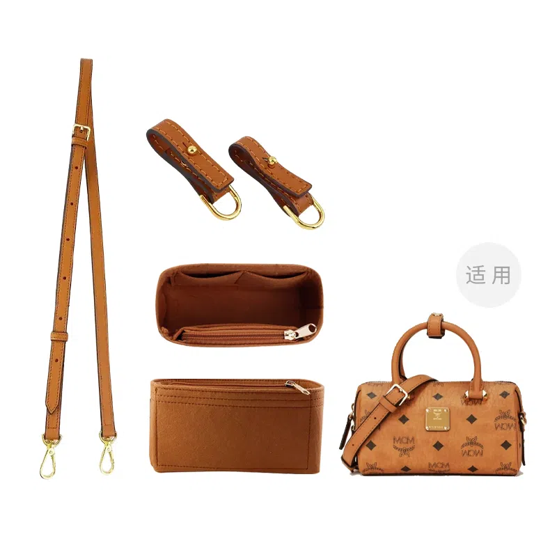 MCM Essential Visetos Origina