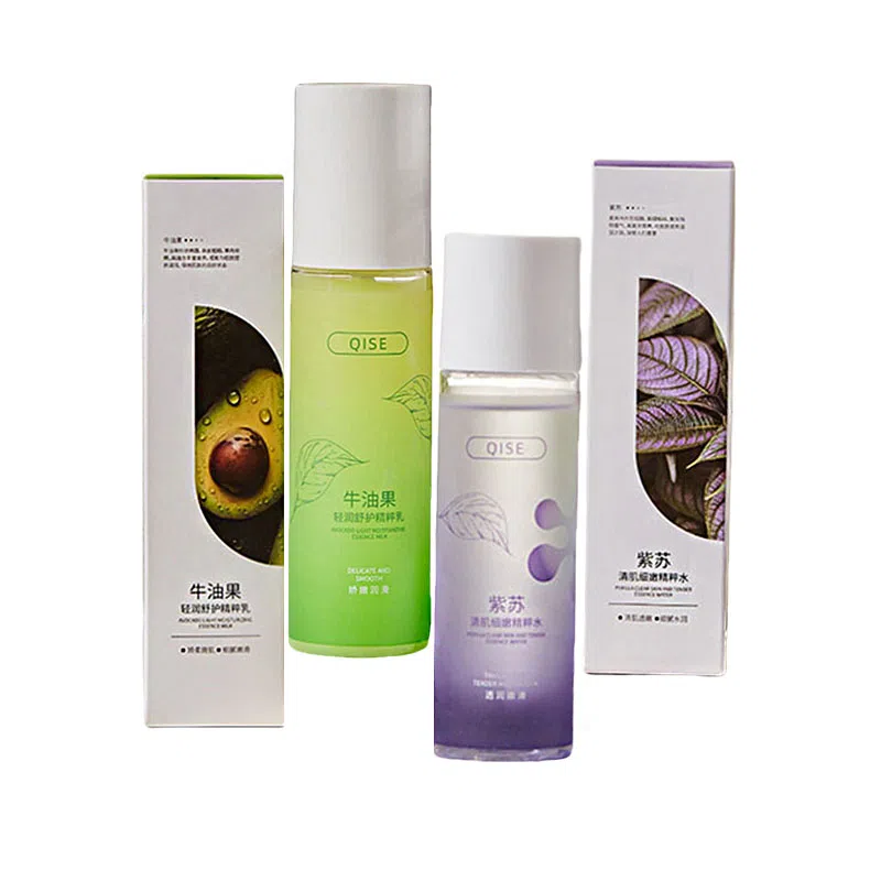 琪瑟 紫苏精粹水牛油果乳护肤套装 舒缓维稳滋润清爽修护补水补水滋润型