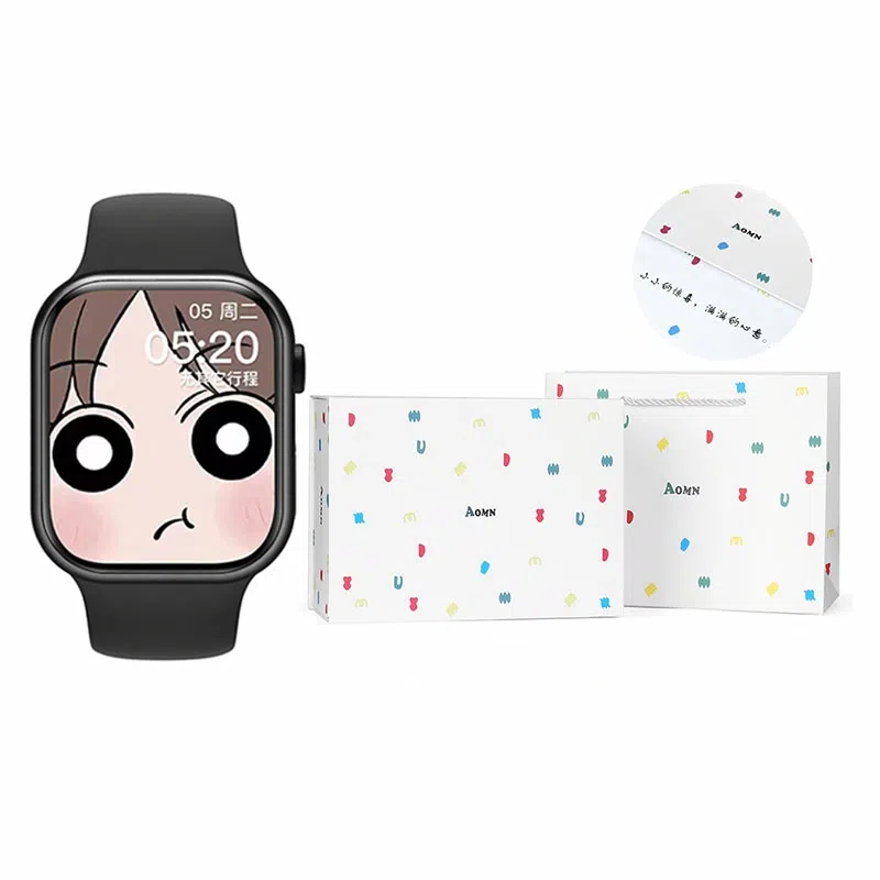 AOMN S9 -
