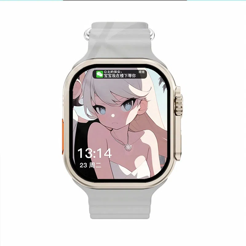AOMN -
