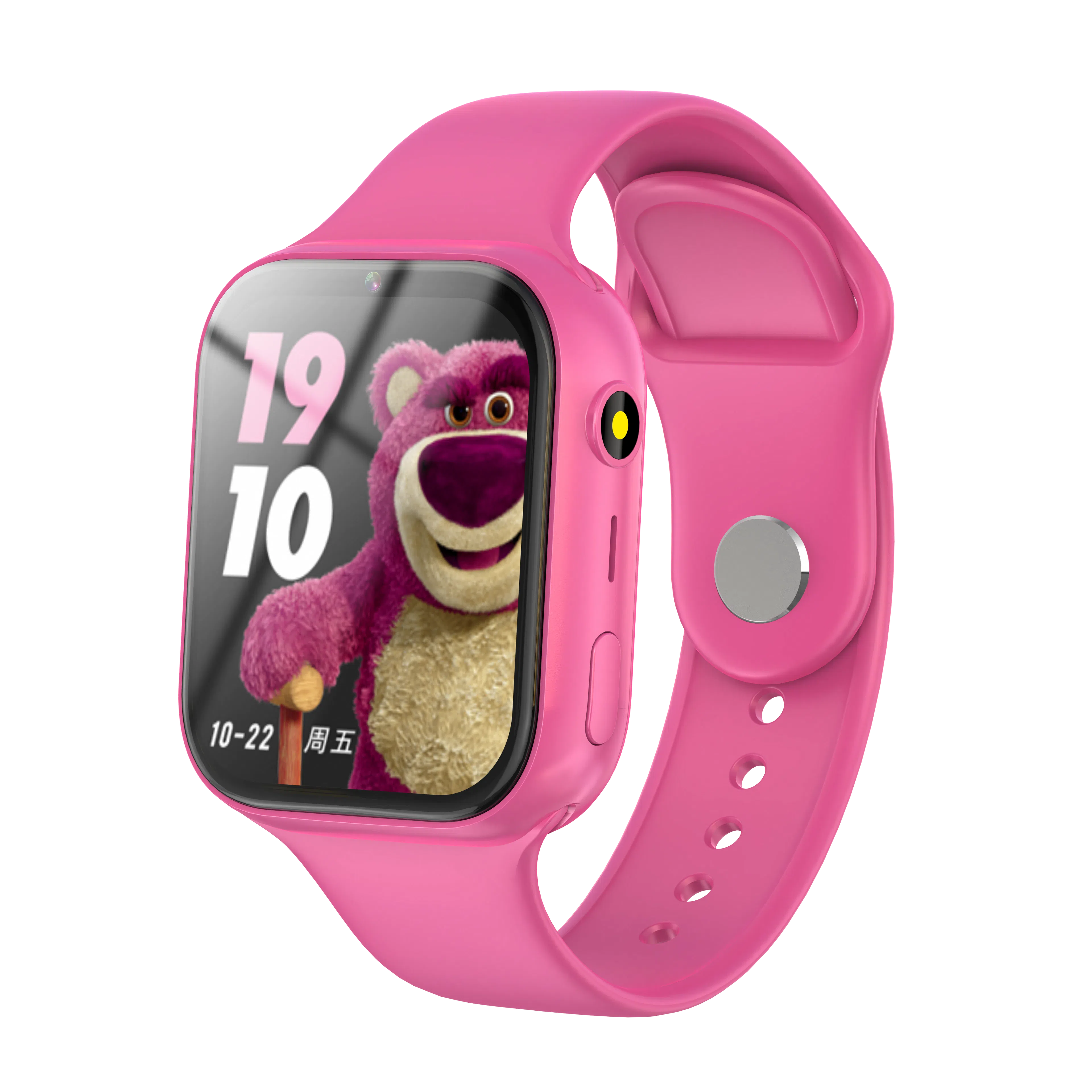 Disney SF-54214K07 app 4G