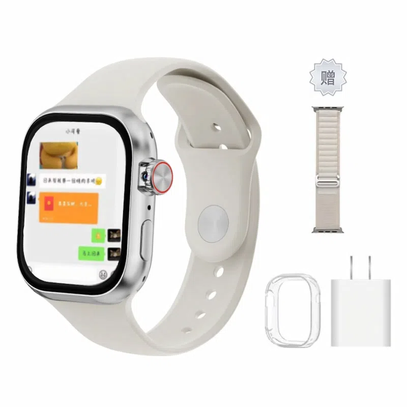 app WiFi