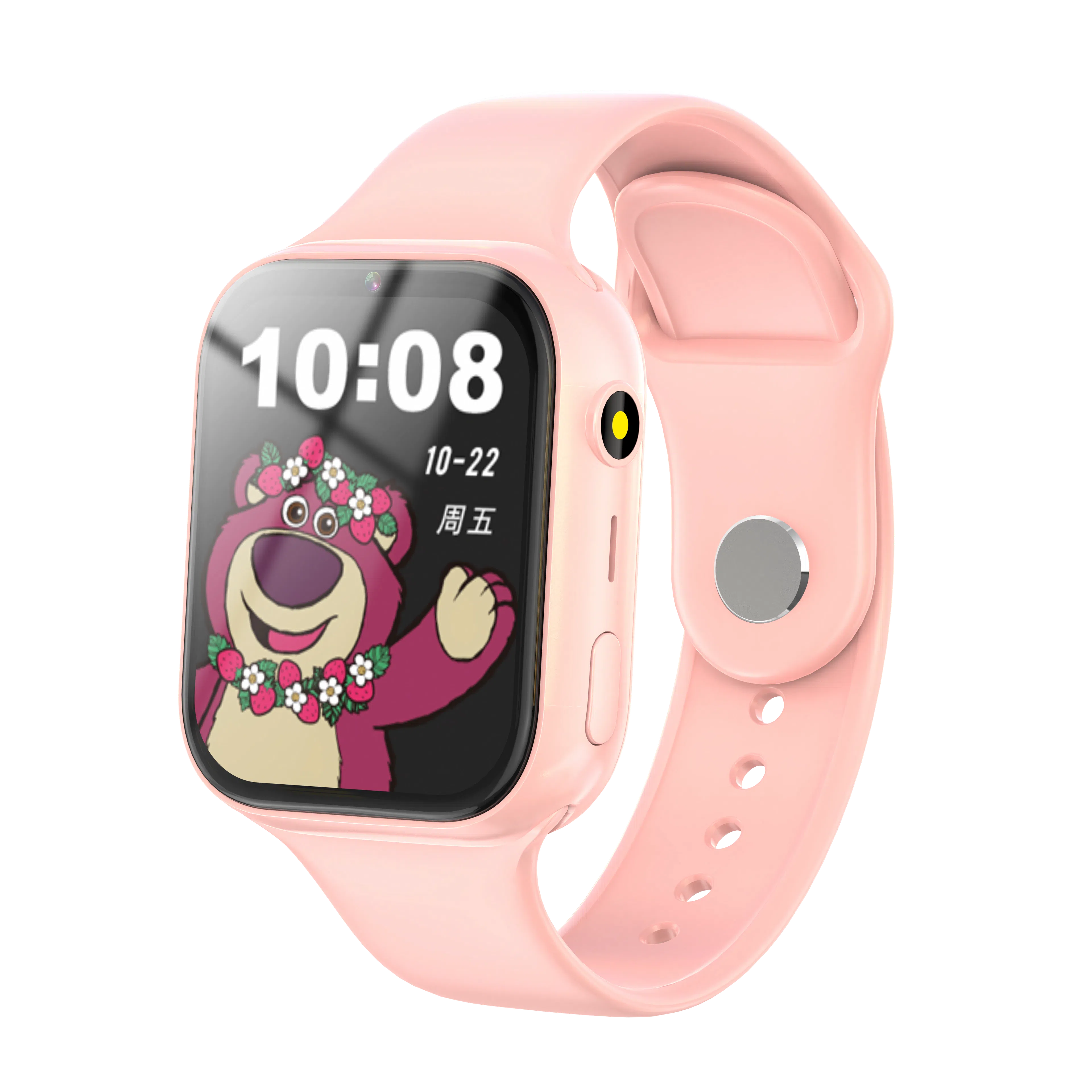 Disney SF-54214K07 app 4G