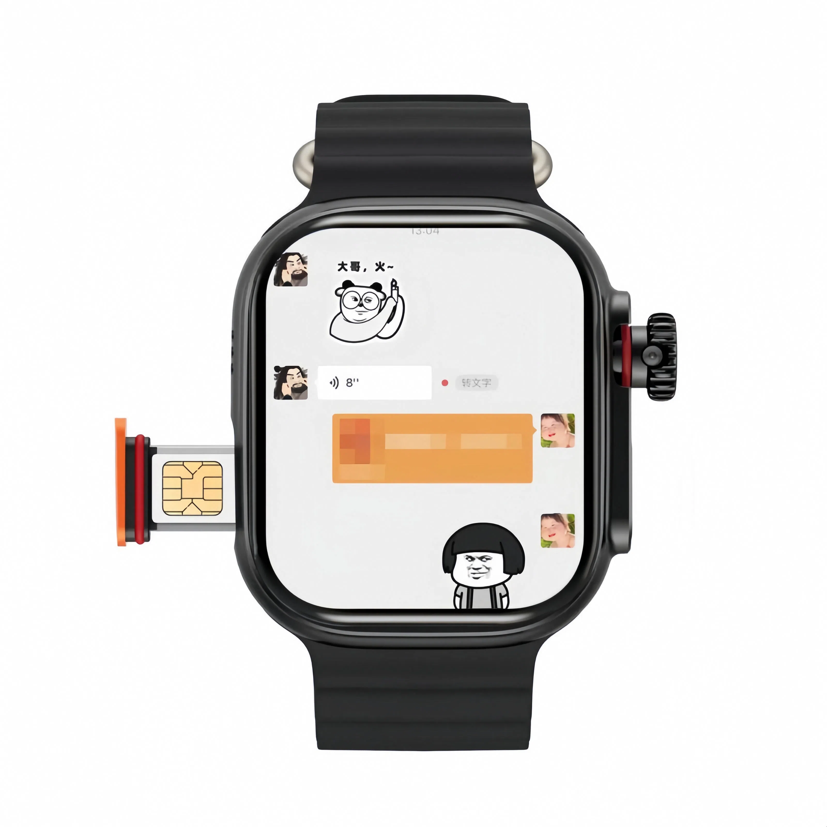 app 4GQQAPP