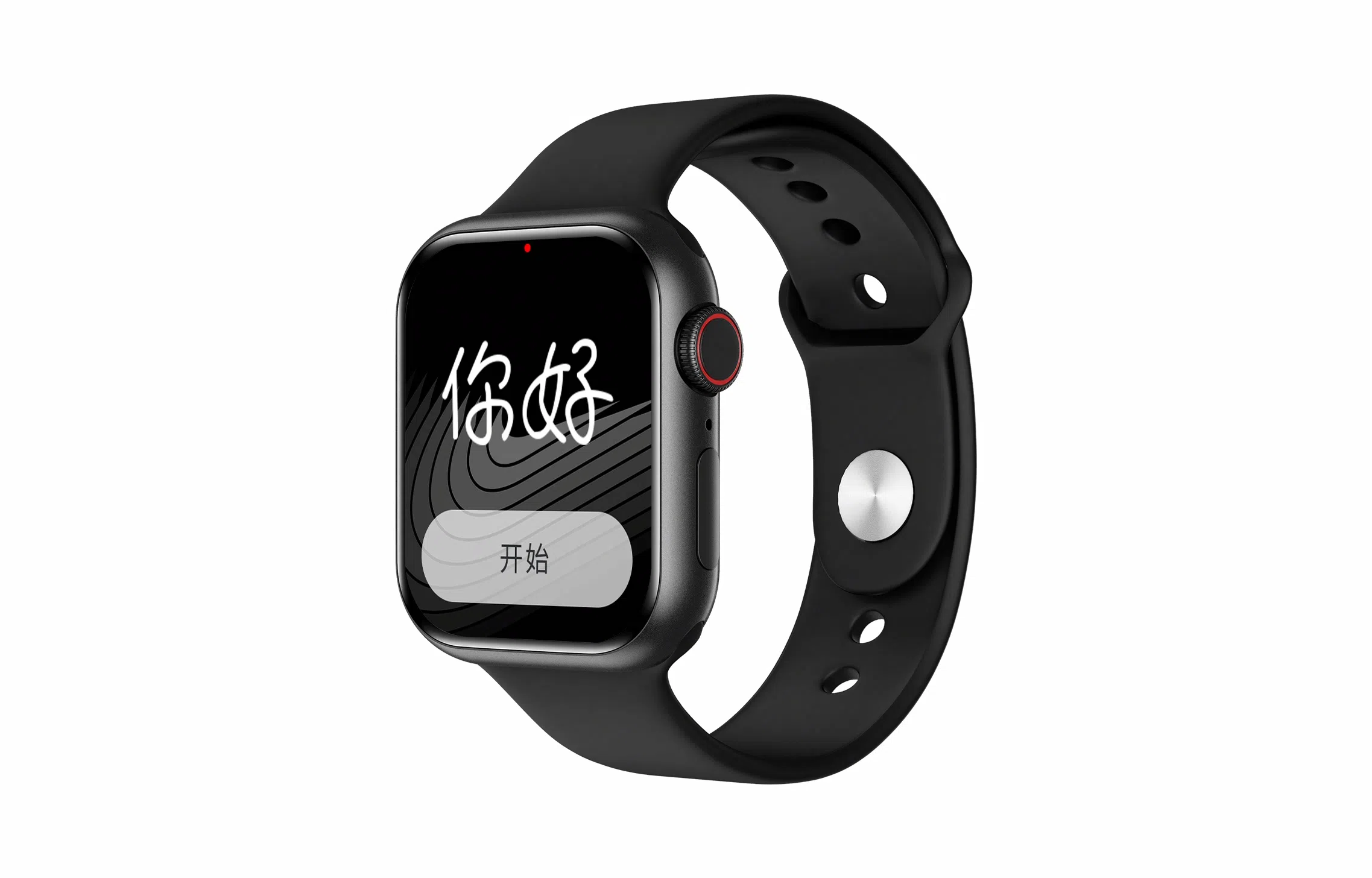 NORTH EDGE S10 - 45mm NFC