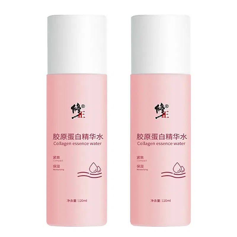 修正 胶原蛋白精华水 保湿紧致