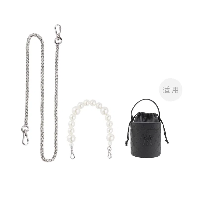 MLB Chain Strap Bucket Bag Pearl DIY Replacement