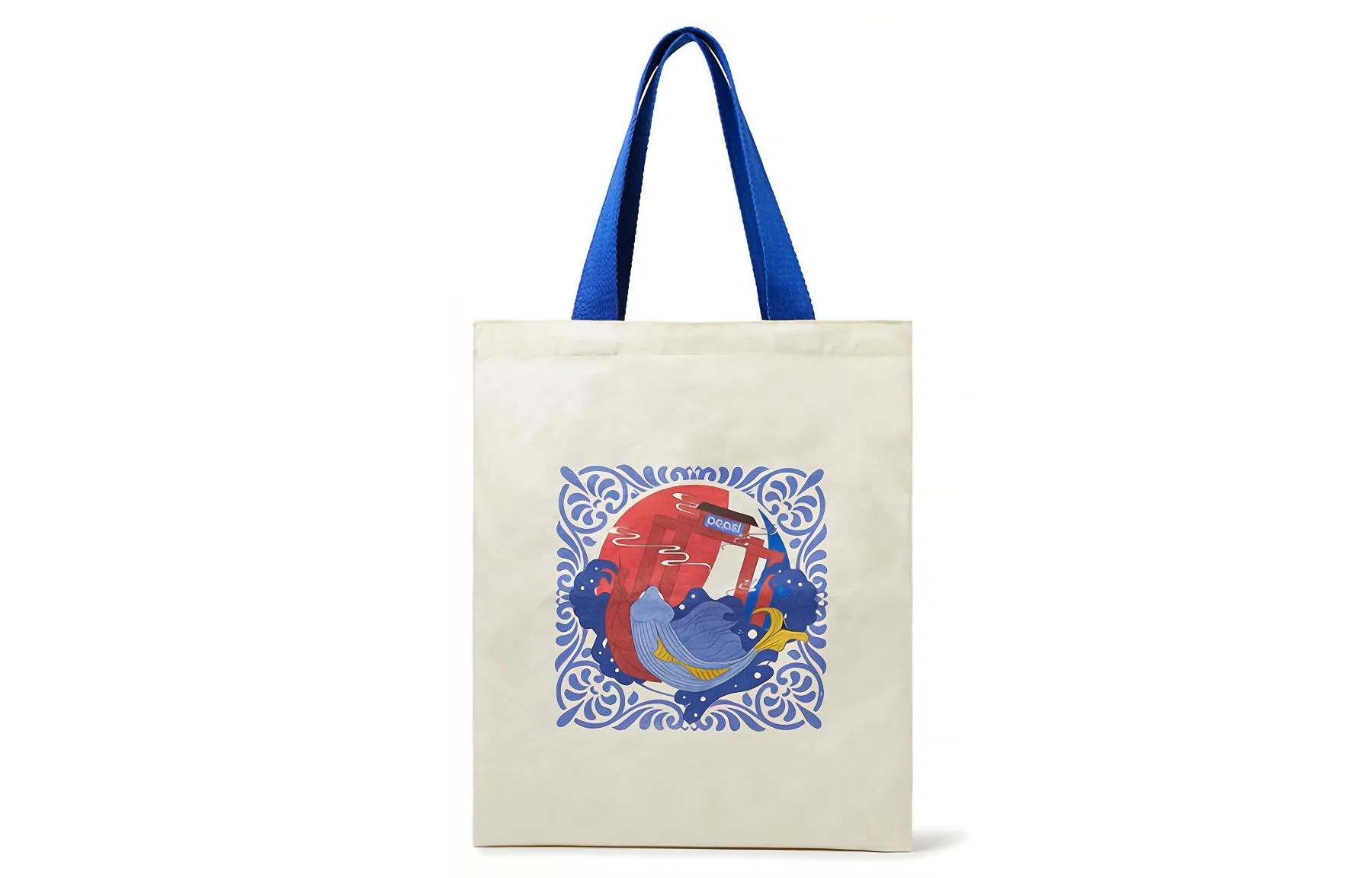 Pepsi Tote