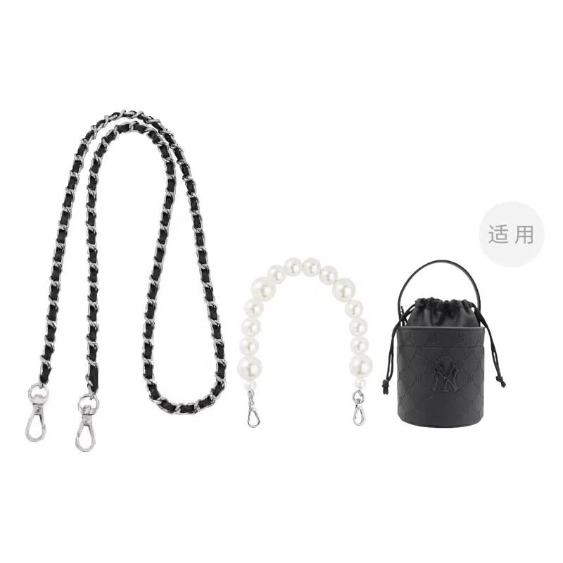 MLB Chain Strap Bucket Bag Pearl DIY Replacement