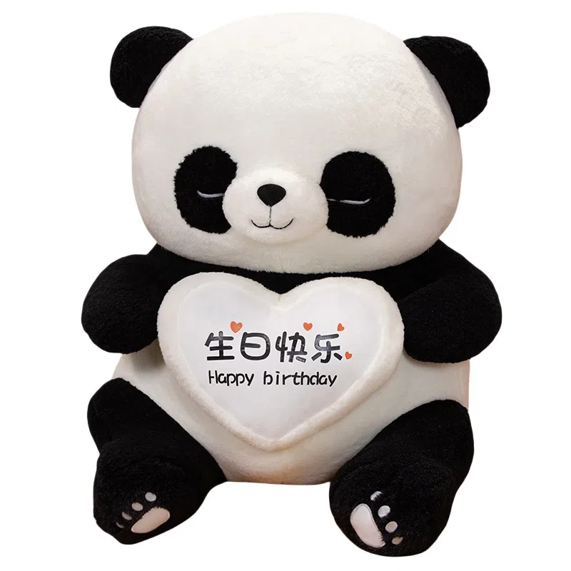 Tak bebe 3 40cm50cm60cm80cm100cm