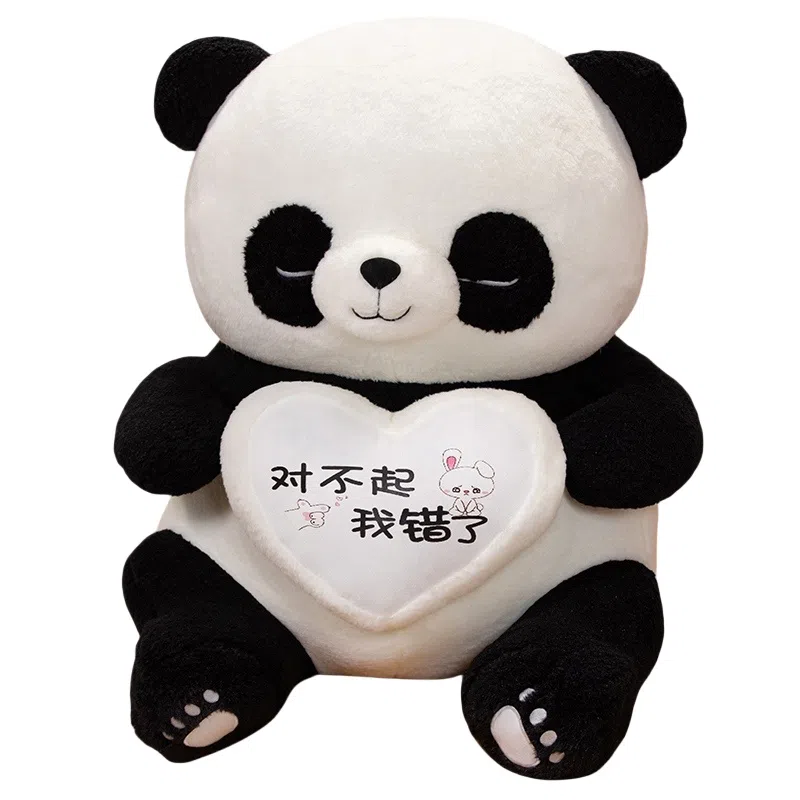 Tak bebe 3 40cm50cm60cm80cm100cm