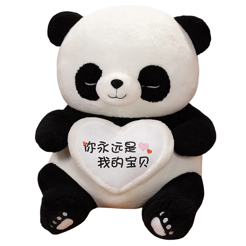 Tak bebe 3 40cm50cm60cm80cm100cm