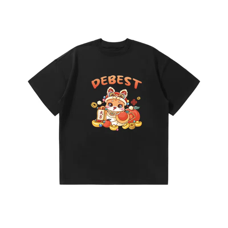 顶瓜瓜 时尚休闲宽松舒适打底衣 男女同款