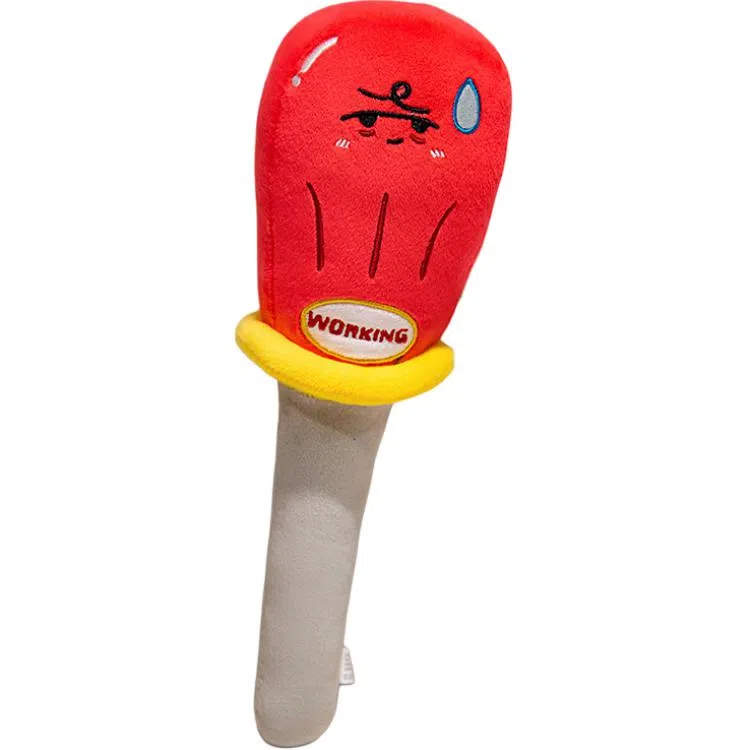 3 32cm