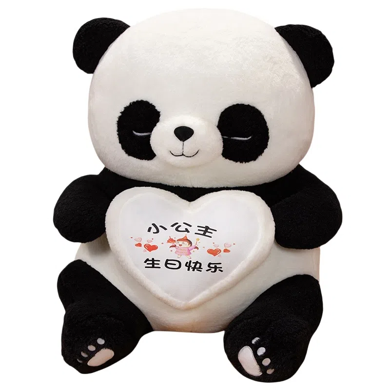 Tak bebe 3 40cm50cm60cm80cm100cm