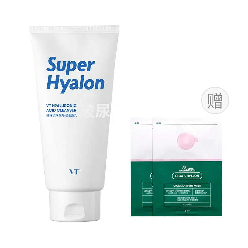 VT 300ml300ml*2