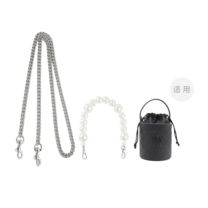 MLB Chain Strap Bucket Bag Pearl DIY Replacement
