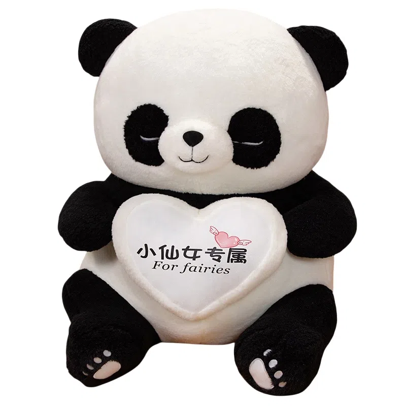 Tak bebe 3 40cm50cm60cm80cm100cm