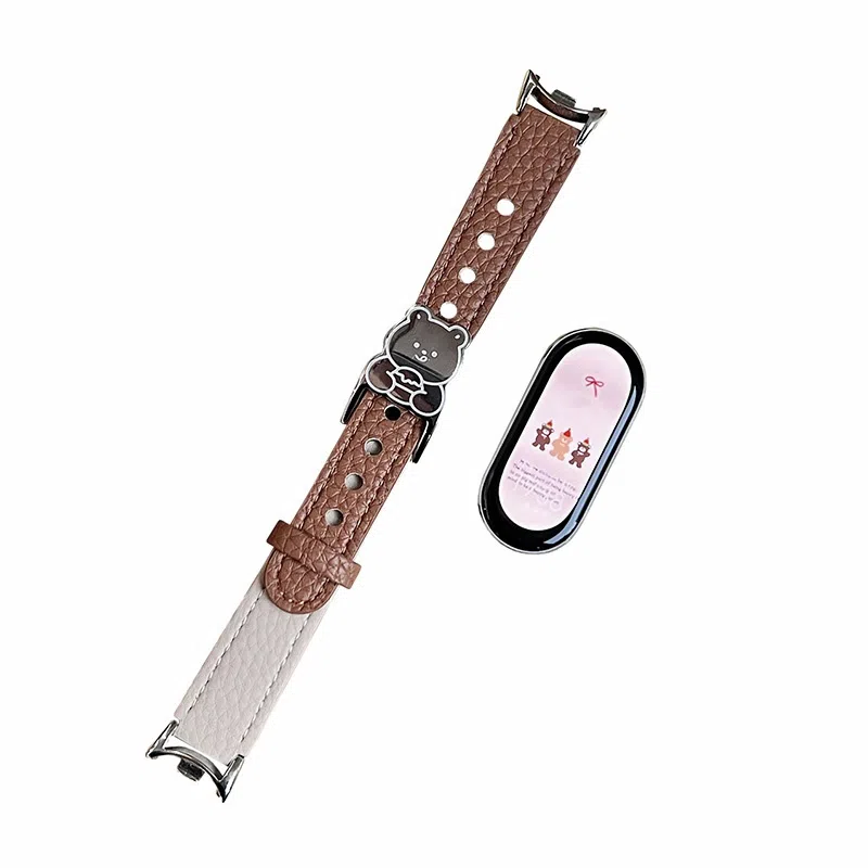 897654398NFCins 145208mm