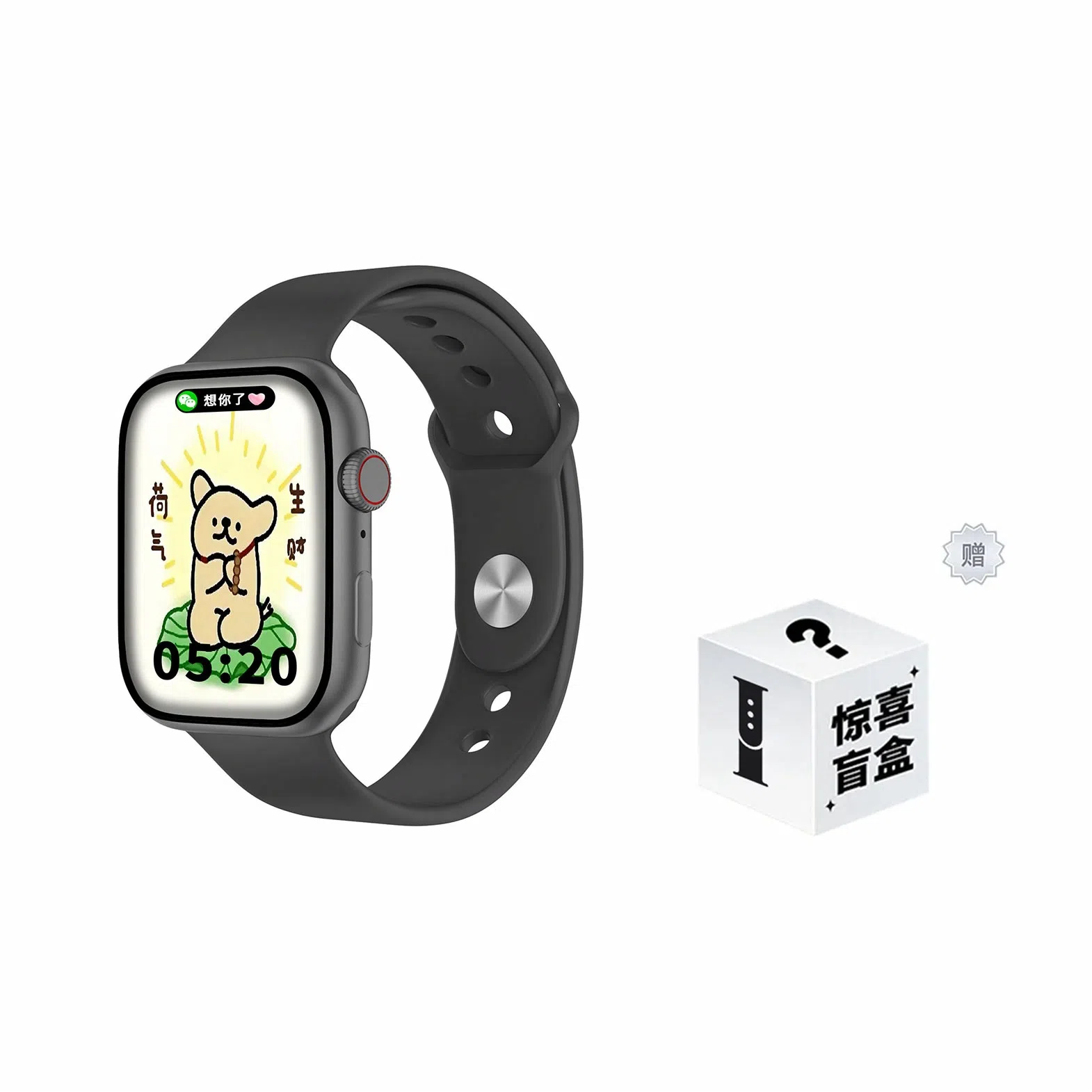 Lefit watch 7-A - NFC