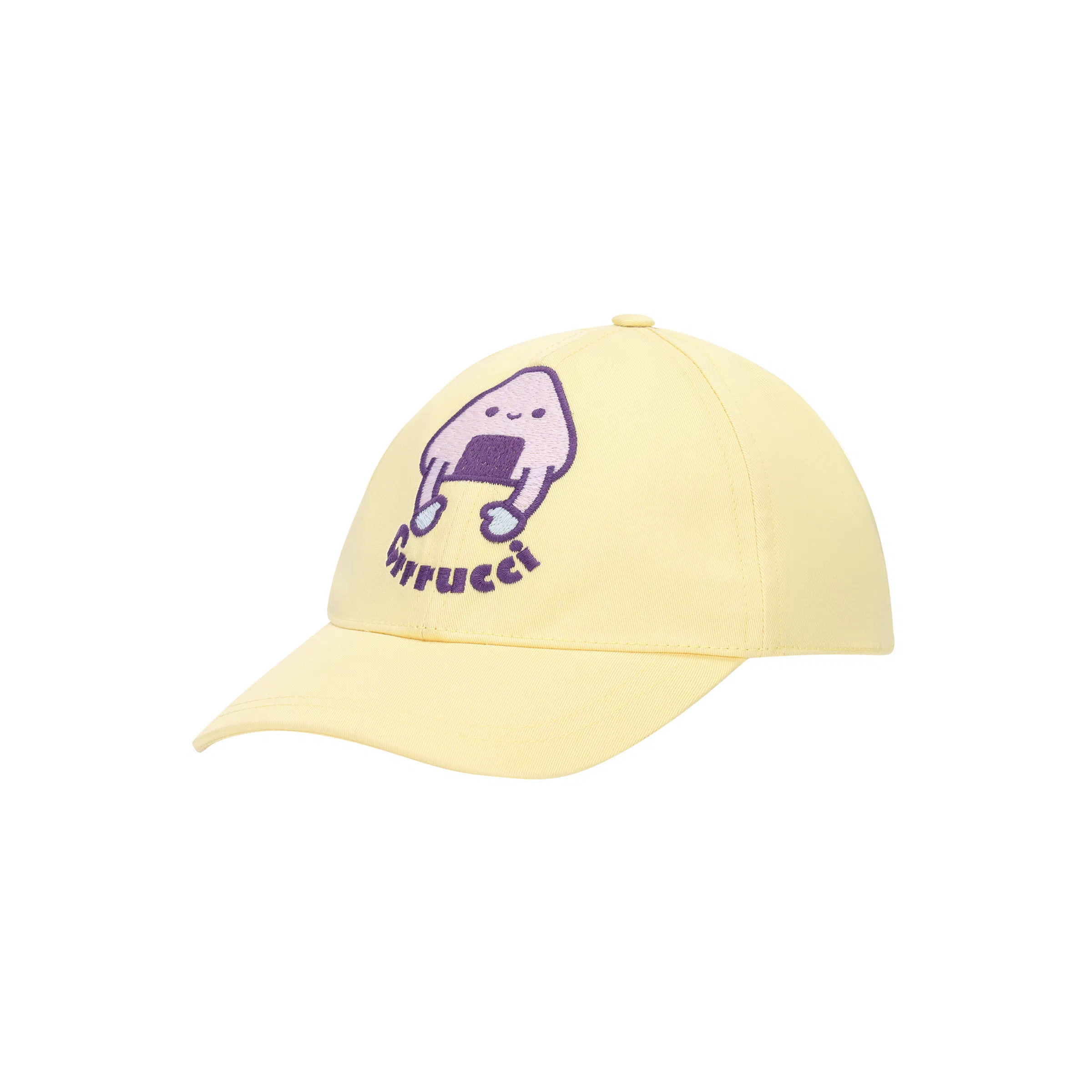 Gucci Logo Embroidered Cap Yellow