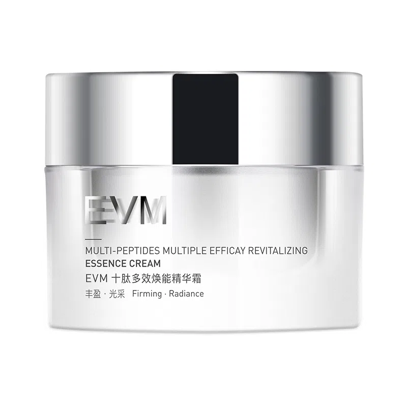 EVM 12.5g50g50g+12.5g