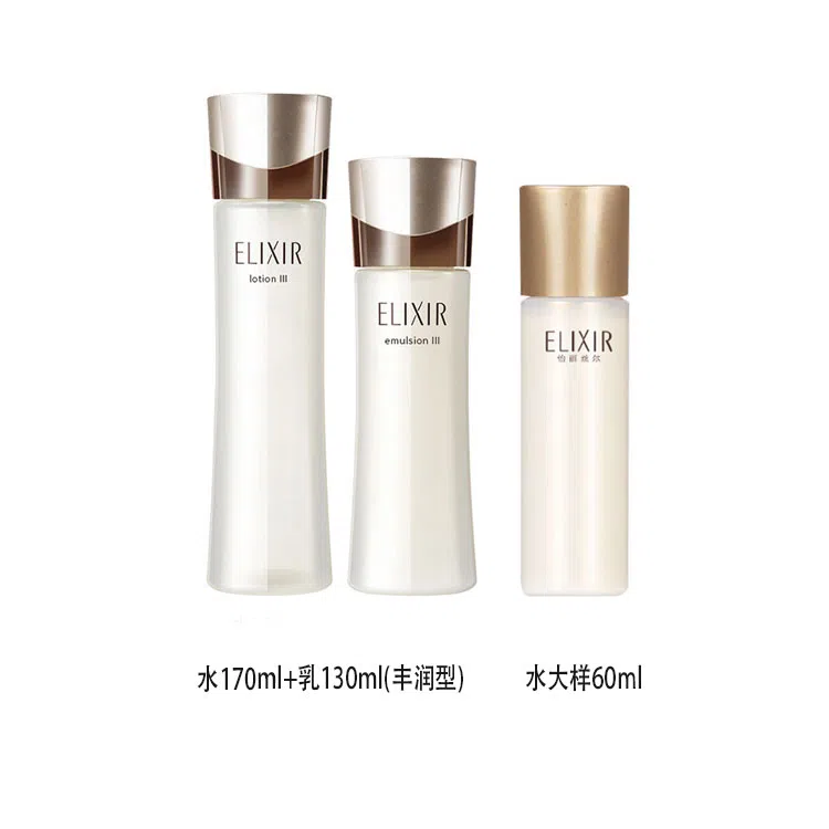 Elixir 170ml+130ml