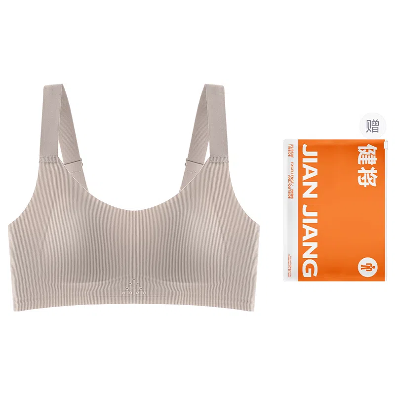 健将 无痕聚拢大胸显小防下垂无钢圈文胸 女款 礼盒装