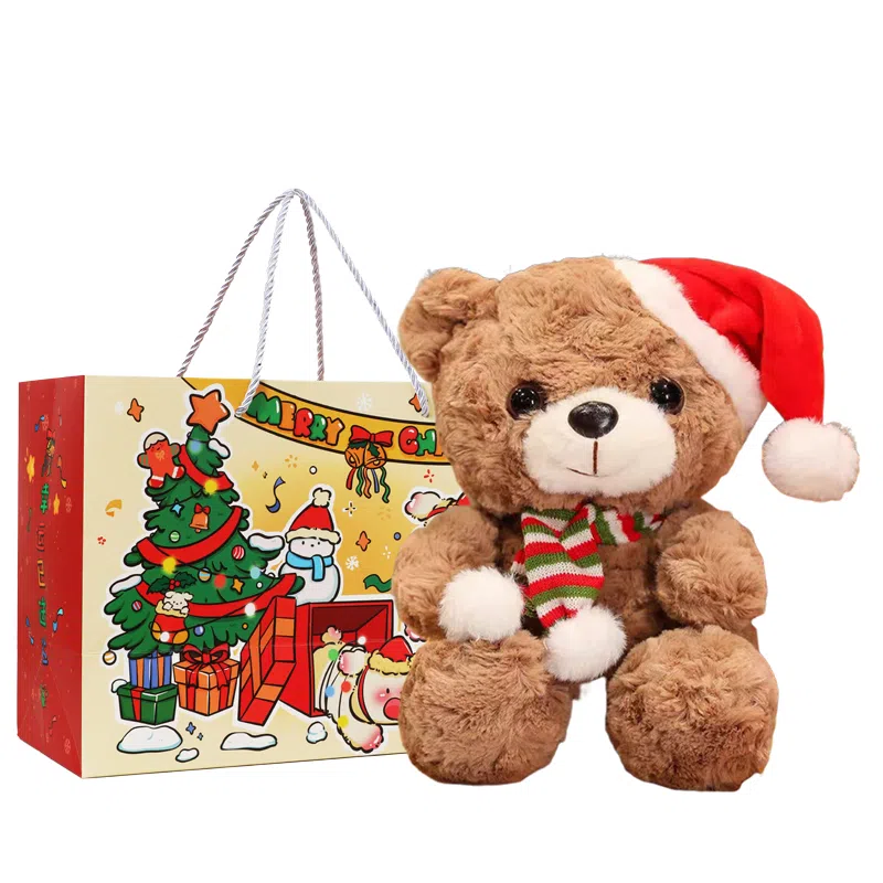 Brangdy 25cm