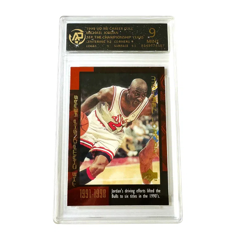 UPPER DECK 9