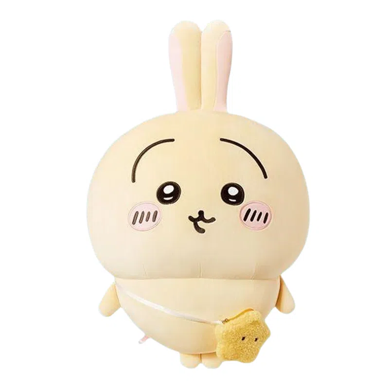 MINISO x chiikawa hachiware
