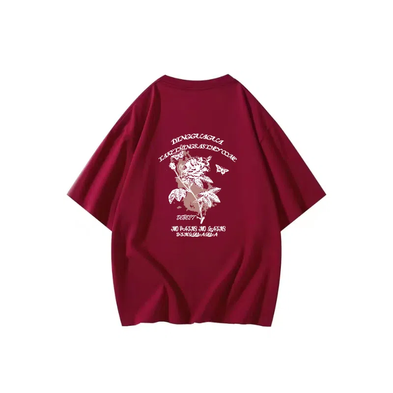 顶瓜瓜 时尚宽松舒适打底衣 男女同款