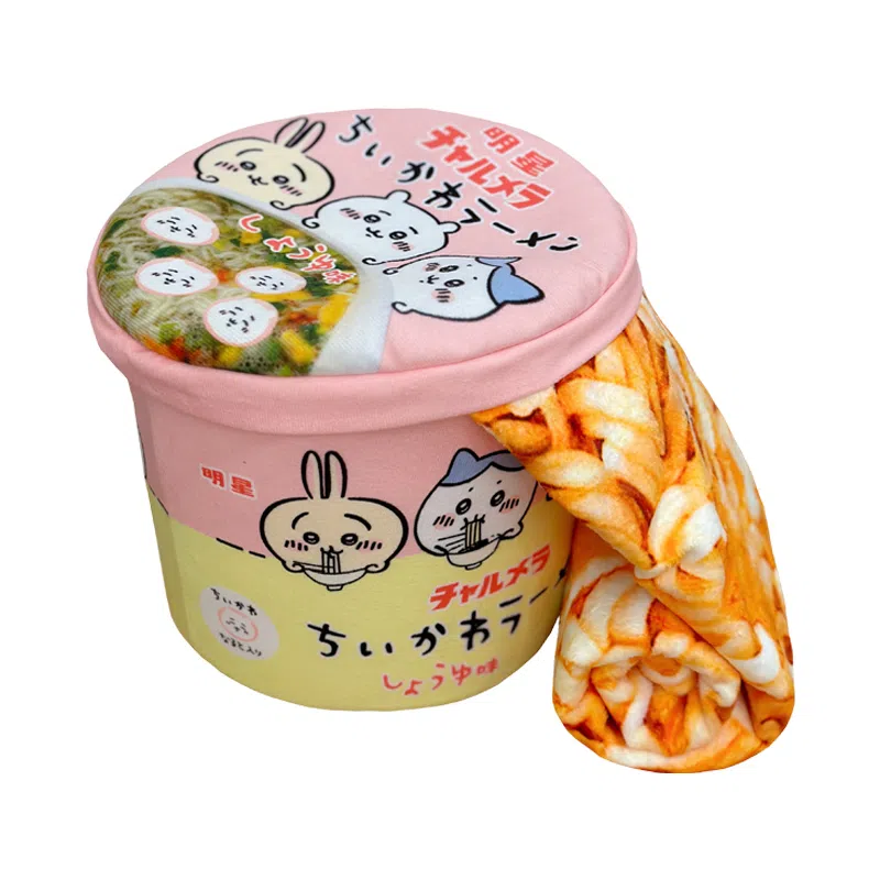 MENGMENGBUNNY 3 26cm