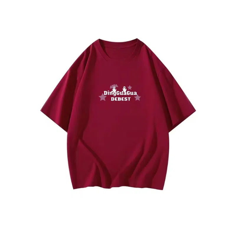 顶瓜瓜 时尚简约休闲舒适宽松短袖打底衣 男女同款