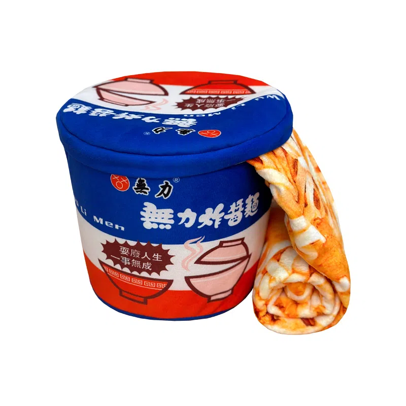 MENGMENGBUNNY 3 26cm