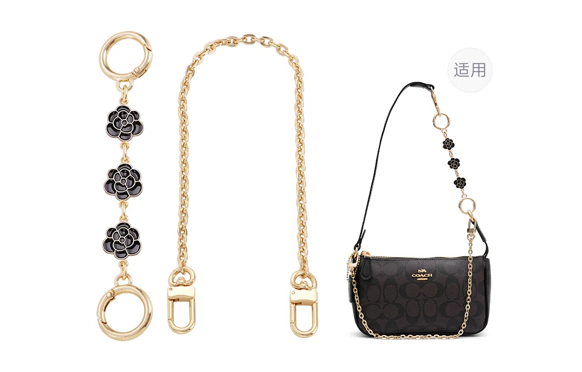 GUYI COACHNolita 19 diy