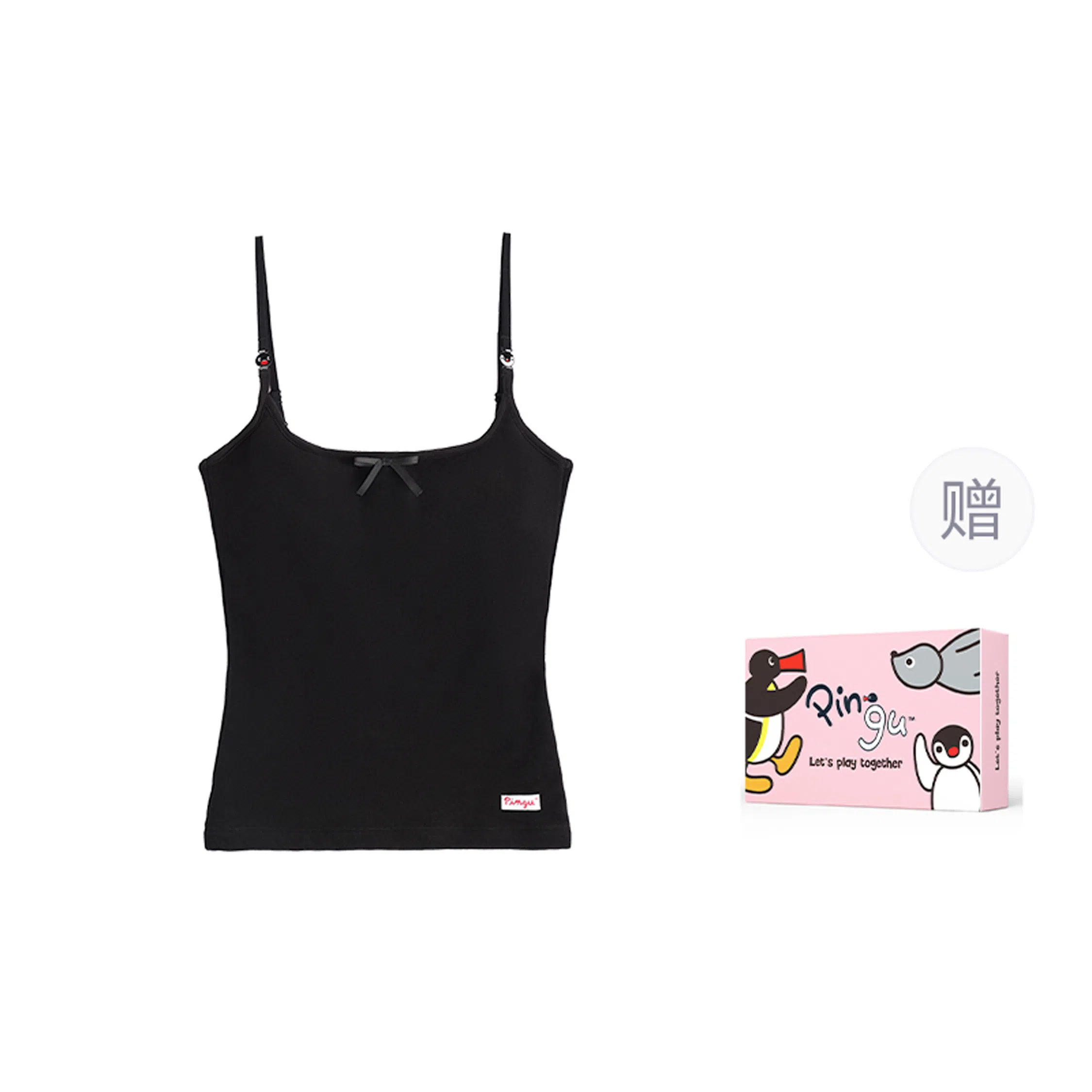 MISS CURIOSITY pingu24