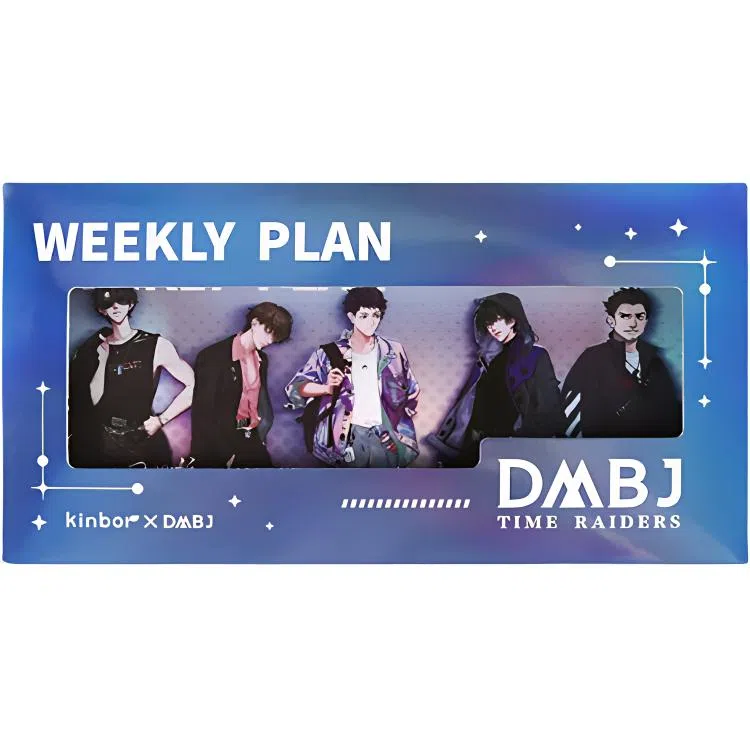 x -DM IP
